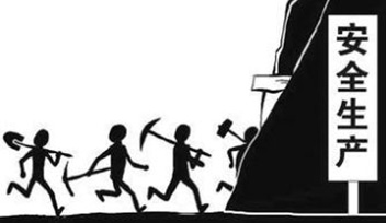 堅(jiān)持生產(chǎn)例會制度，解決生產(chǎn)實(shí)際問題