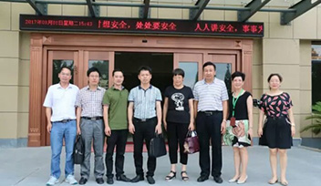 【熱烈慶?！靠迫鹛赝ㄟ^寧波市級農(nóng)業(yè)龍頭企業(yè)驗(yàn)收