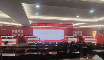 西店鎮(zhèn)企業(yè)職工黨史知識競賽 | 榮獲集體  三等獎 個(gè)人二等獎