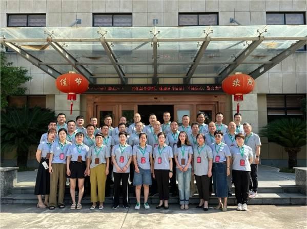 強信心 聚合力|科瑞特2023干部大會圓滿結(jié)束！