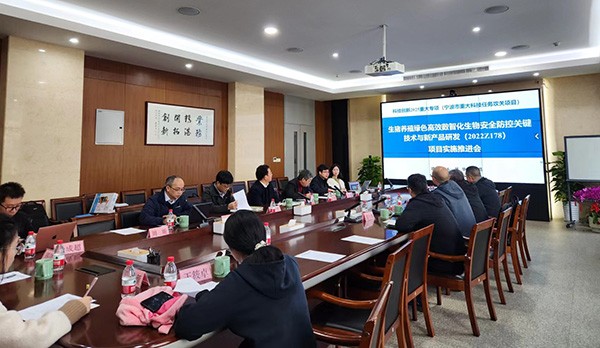 重磅新聞｜科瑞特成功召開寧波市2025重大專項(xiàng)項(xiàng)目中期協(xié)調(diào)會