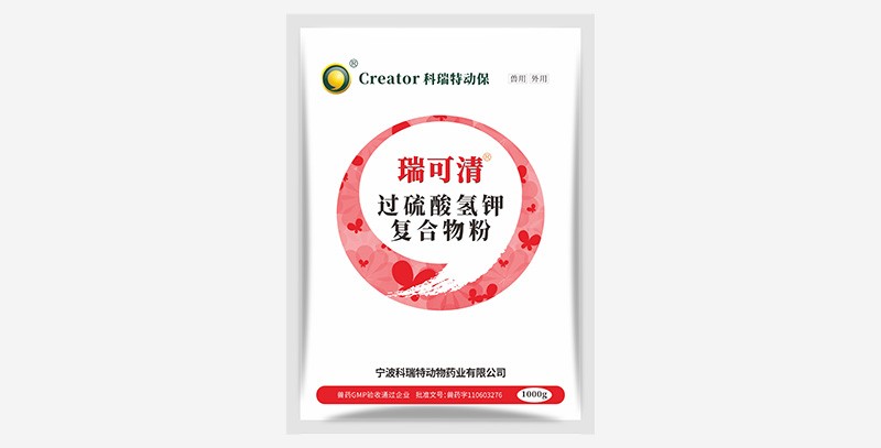 除了生物安全，豬場“防非”還需注意什么？